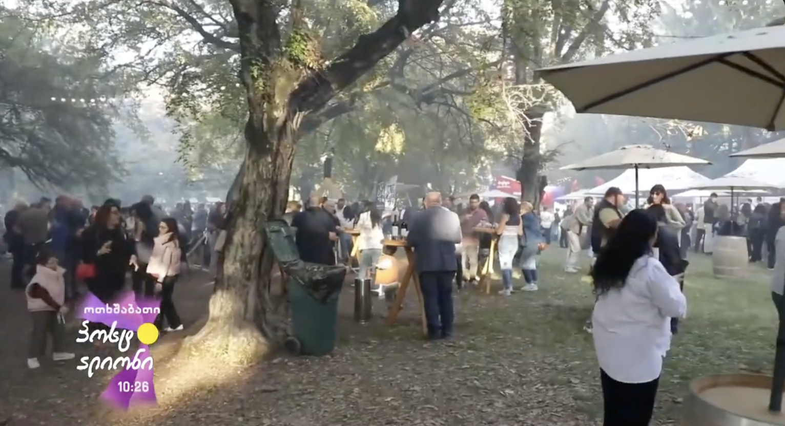 Gurjaani Wine Festival 2025